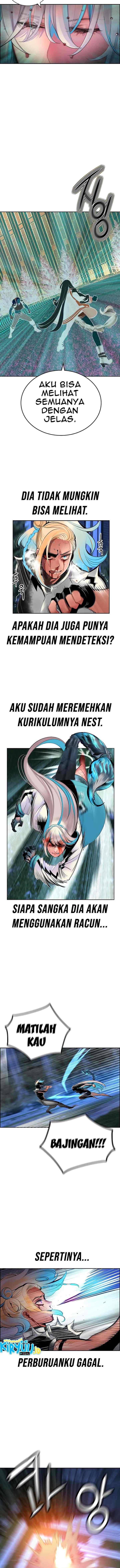 Jungle Juice chapter 61 halaman 4