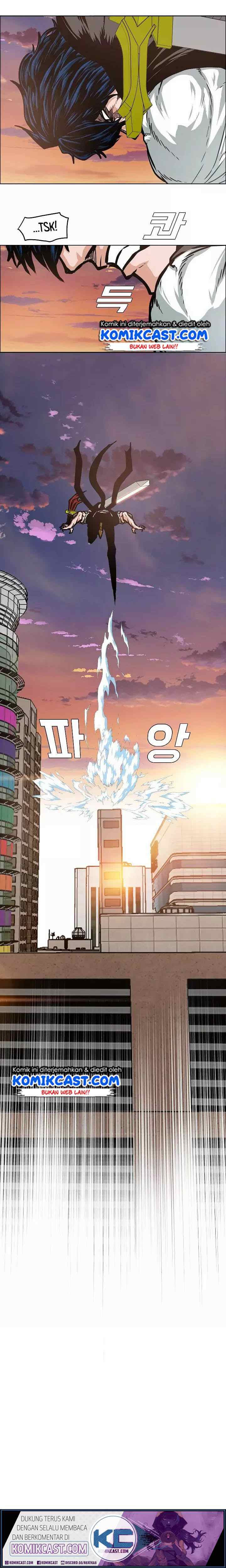 Rooftop Sword Master chapter 52 halaman 5