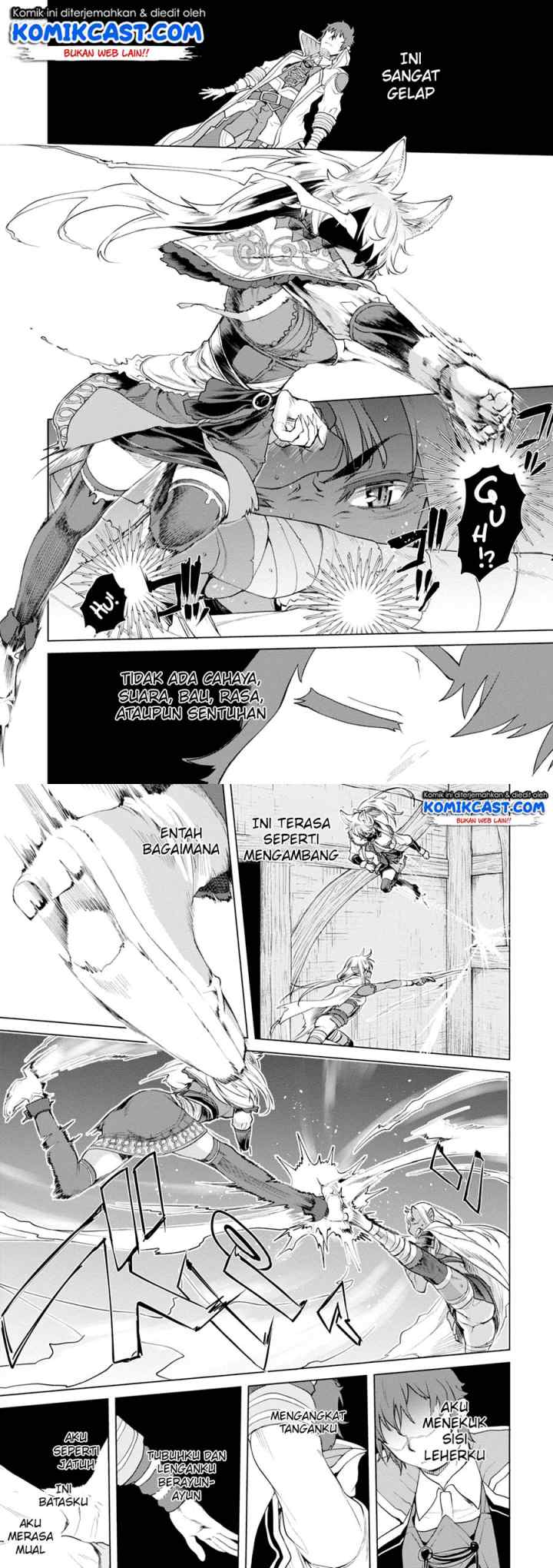 Isekai de Skill wo Kaitai shitara Cheat na Yome ga Zoushoku Shimashita: Gainen Kousa no Structure chapter 13 halaman 7