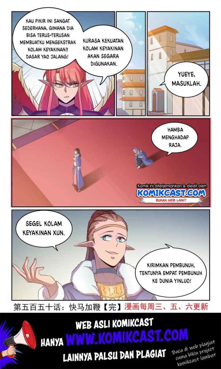 Apotheosis chapter 558 halaman 17