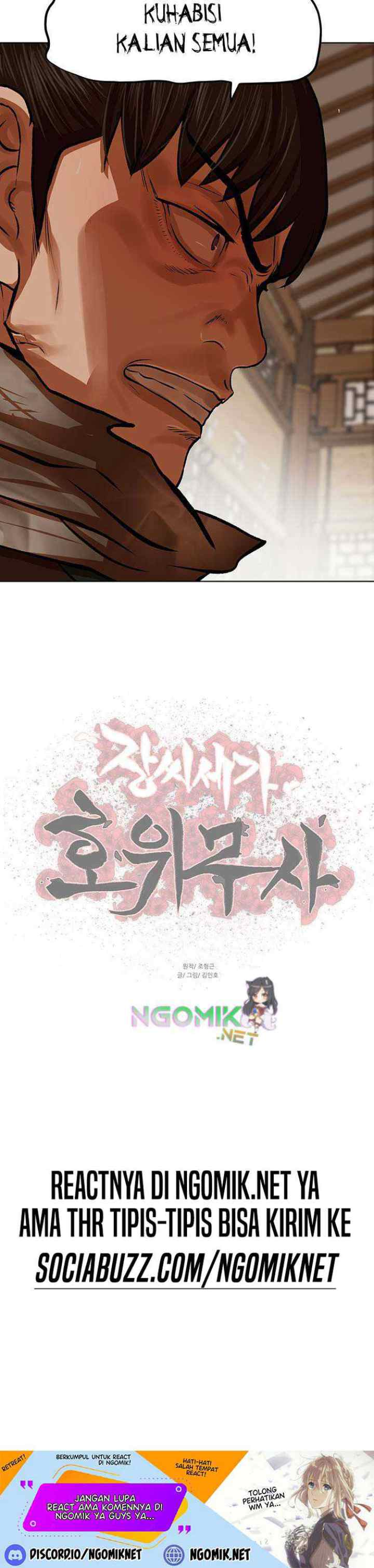 Escort Warrior chapter 117 halaman 14