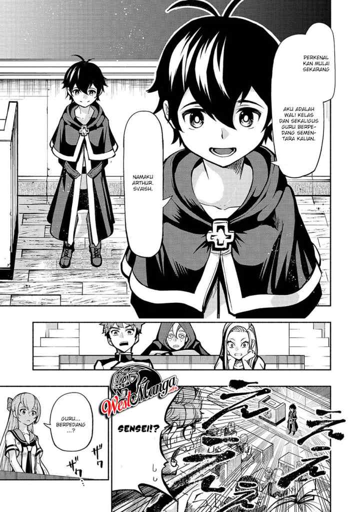 Umarekawatta chapter 1 halaman 11