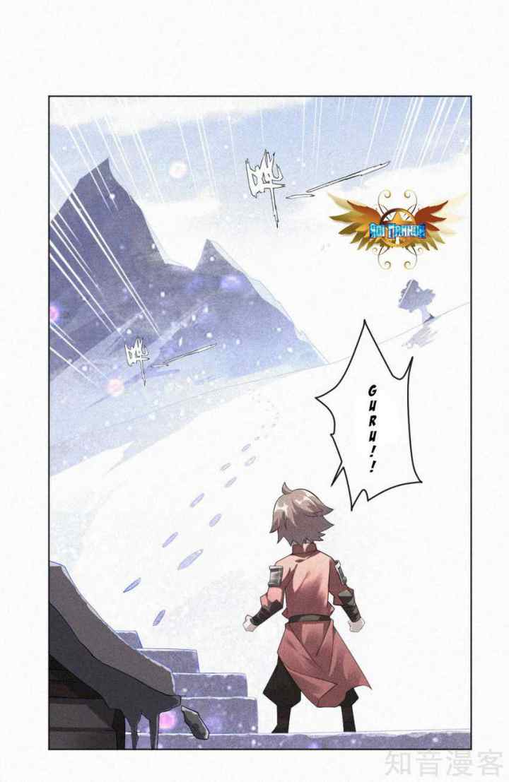 Reborn of War God chapter 48 halaman 5