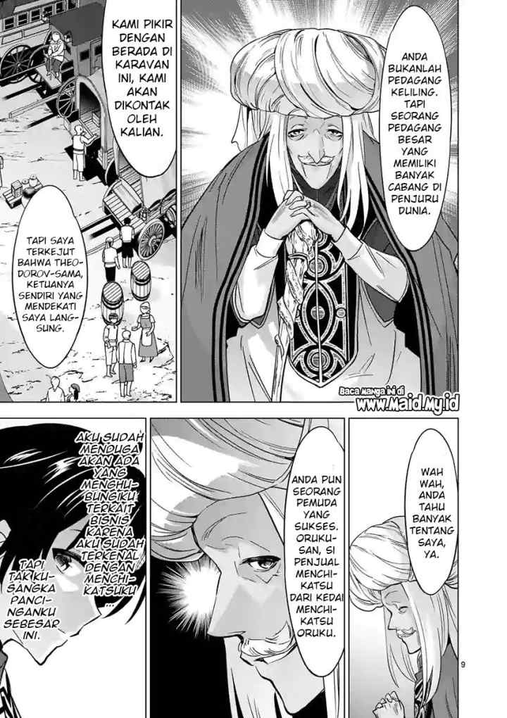 Shijou Saikyou Orc-san no Tanoshii Tanetsuke Harem Zukuri chapter 41.1 halaman 10
