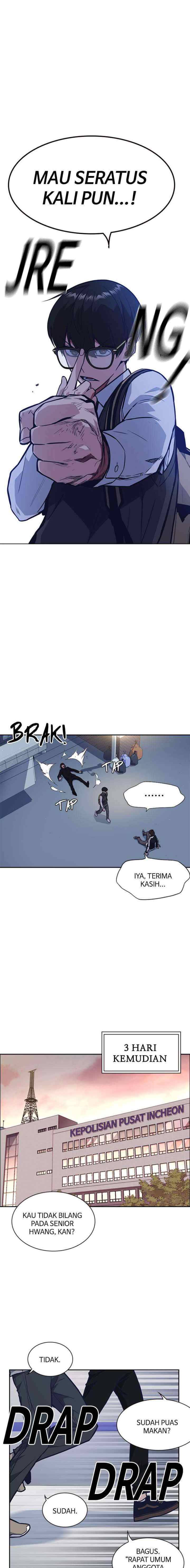 Kenkyu Gurupu chapter 56 halaman 18