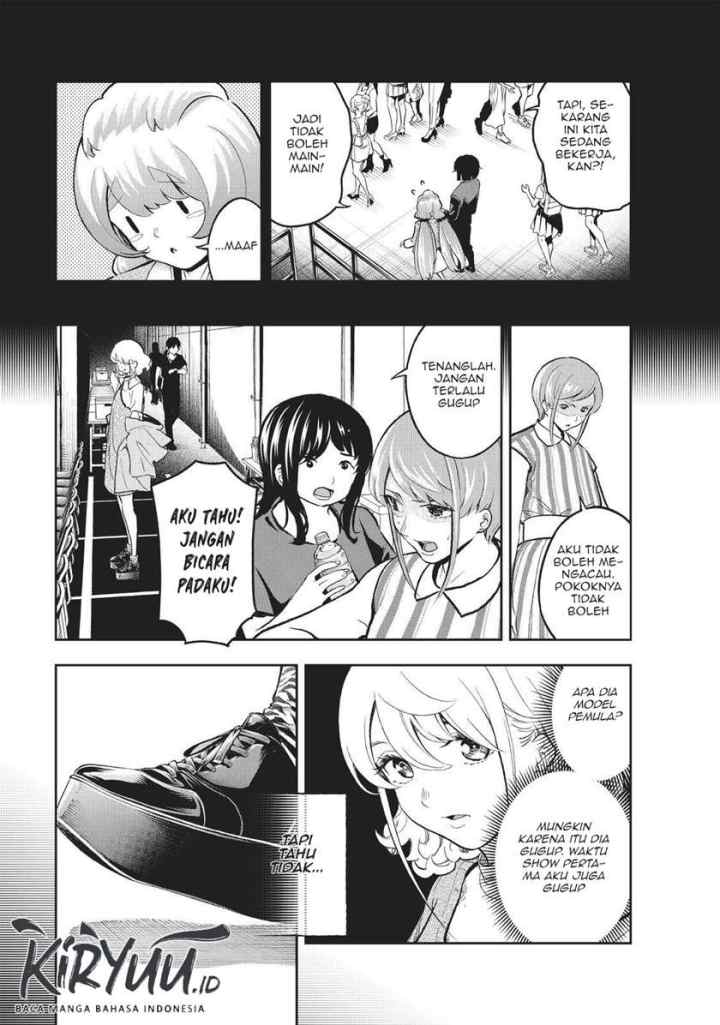 Runway de Waratte chapter 126 halaman 12