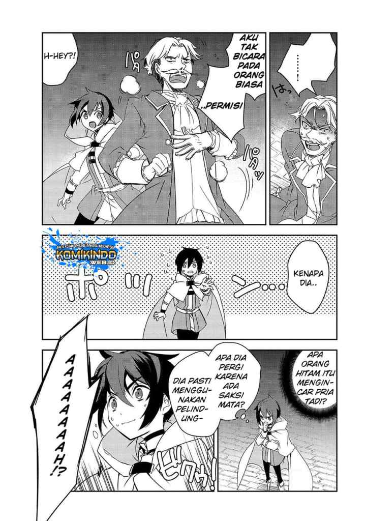 Isekai Mahou wa Okureteru! chapter 27 halaman 12