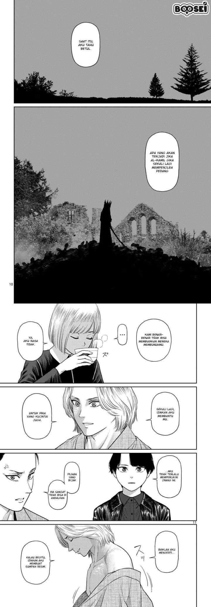 Vampeerz, My Peer Vampires chapter 17 halaman 6