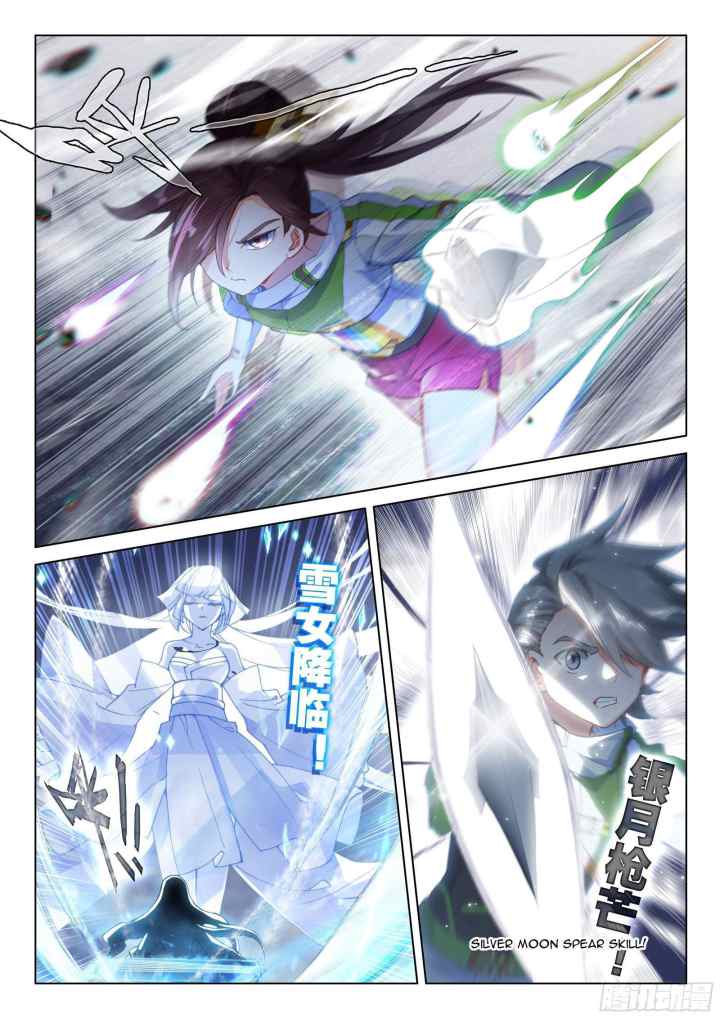 Soul Land 4 chapter 172 halaman 7