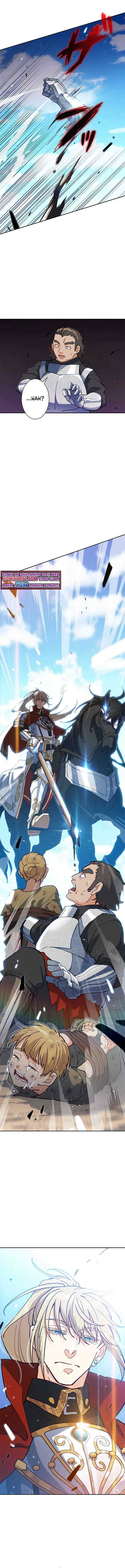 White Dragon Duke: Pendragon chapter 13 halaman 13