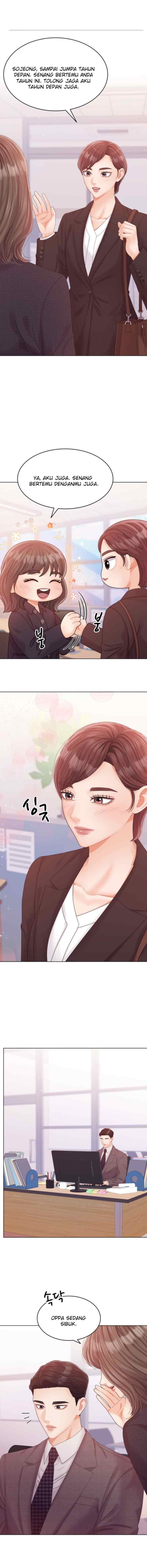 Purely Roommates chapter 61 halaman 12