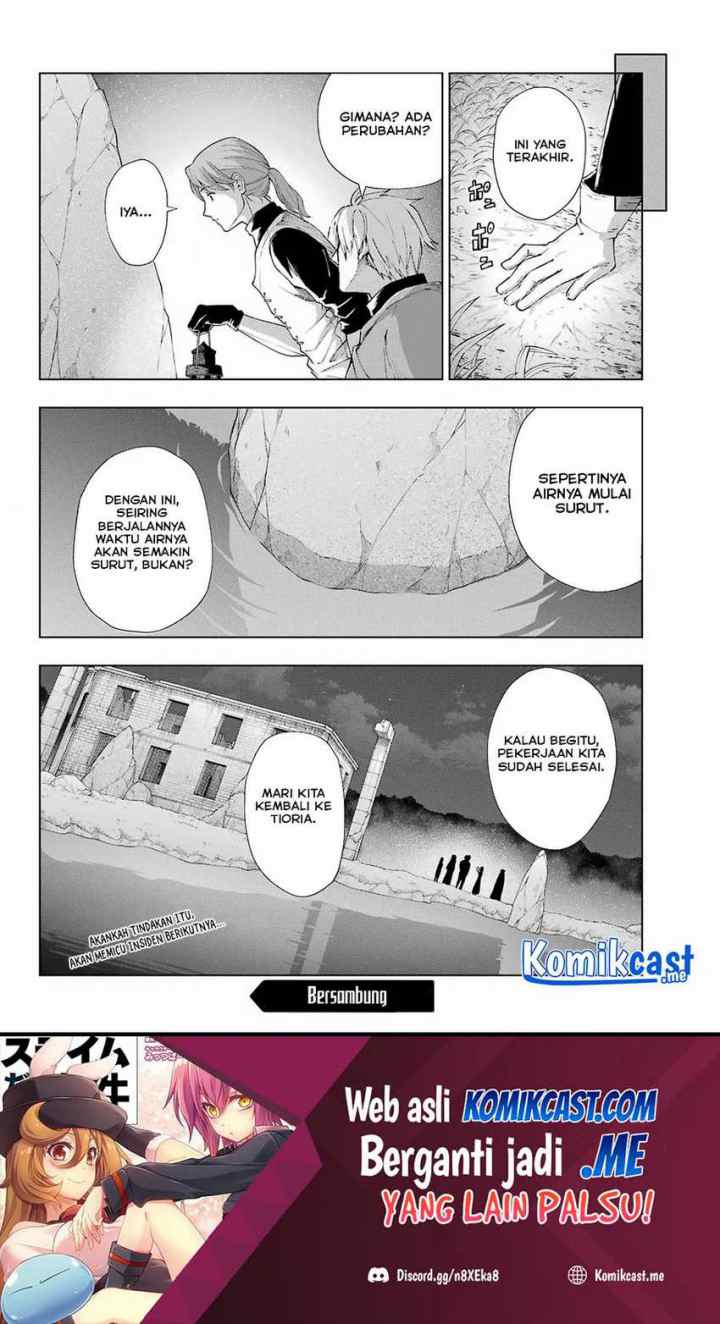The Swordsman Called the Countless Swords' Sorcerer chapter 32 halaman 17