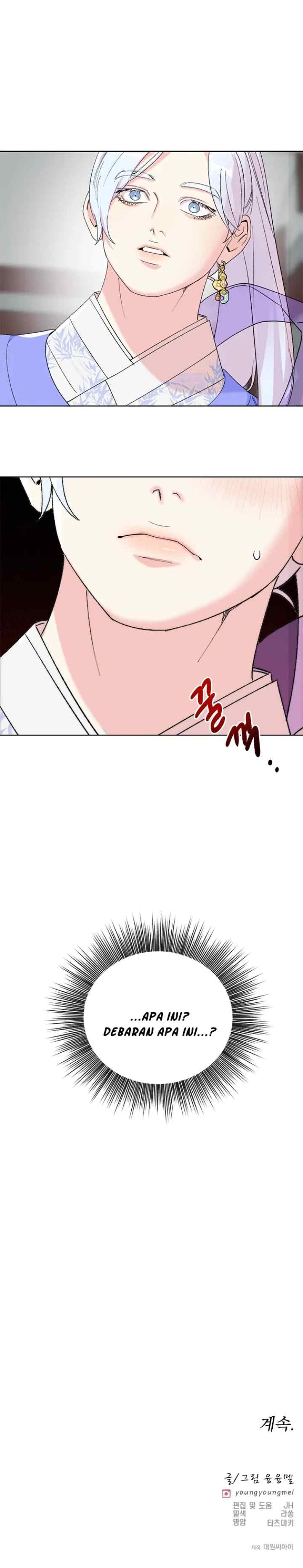 The Pure Heart Of A Monster chapter 12 halaman 16