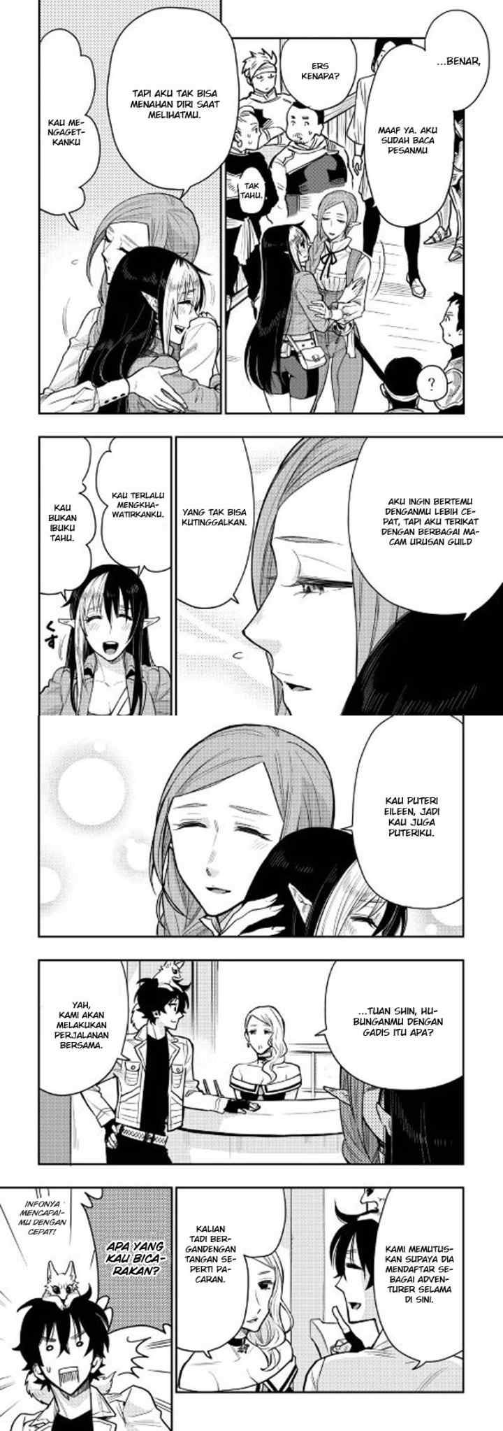 The New Gate chapter 21 halaman 6