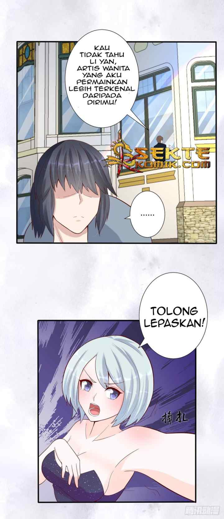 Cultivators In The City chapter 4 halaman 17