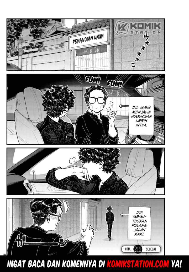Komi-san wa Komyushou Desu chapter 215 halaman 19