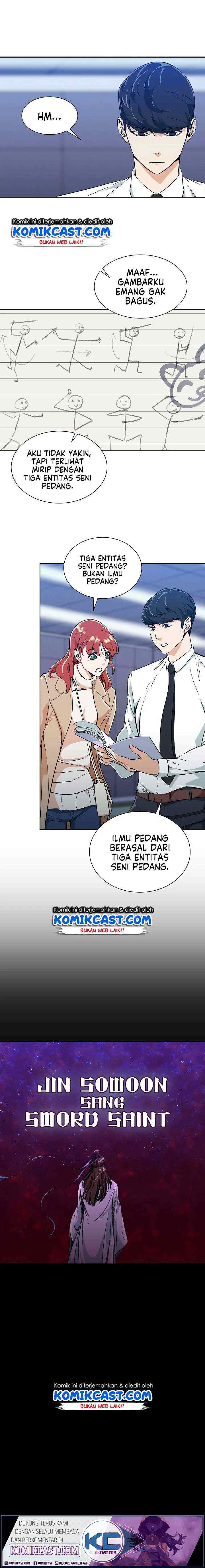 My Dad Is Too Strong chapter 8 halaman 14