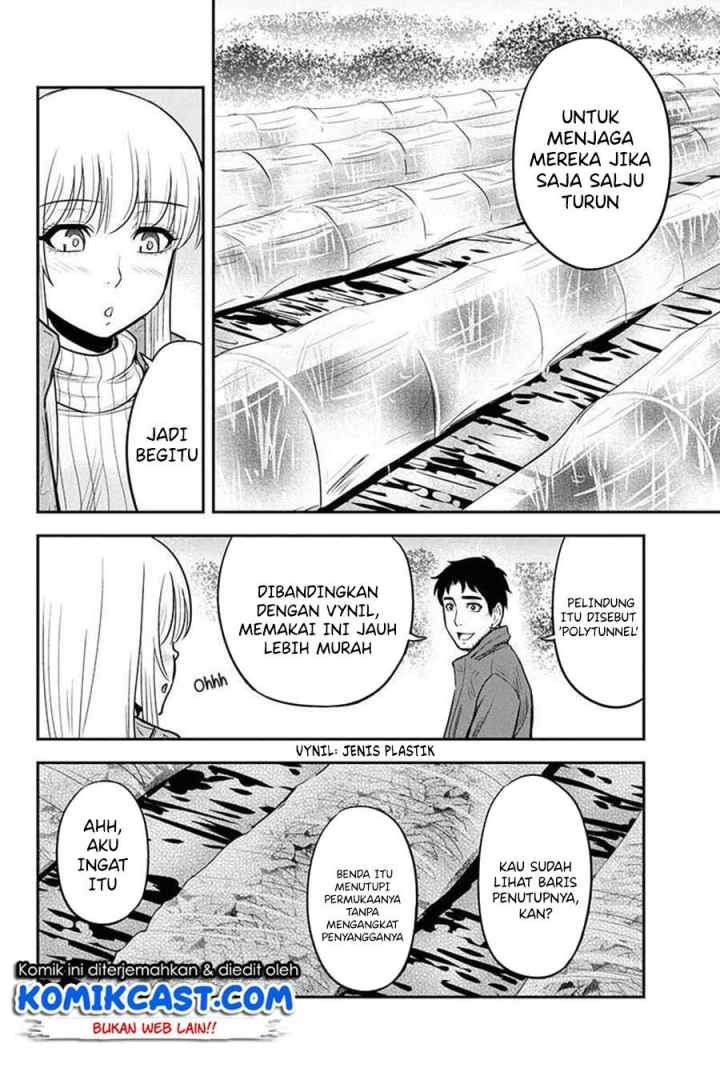 Orenchi ni Kita Onna Kishi to Inakagurashi Surukotoninatta Ken chapter 52 halaman 17