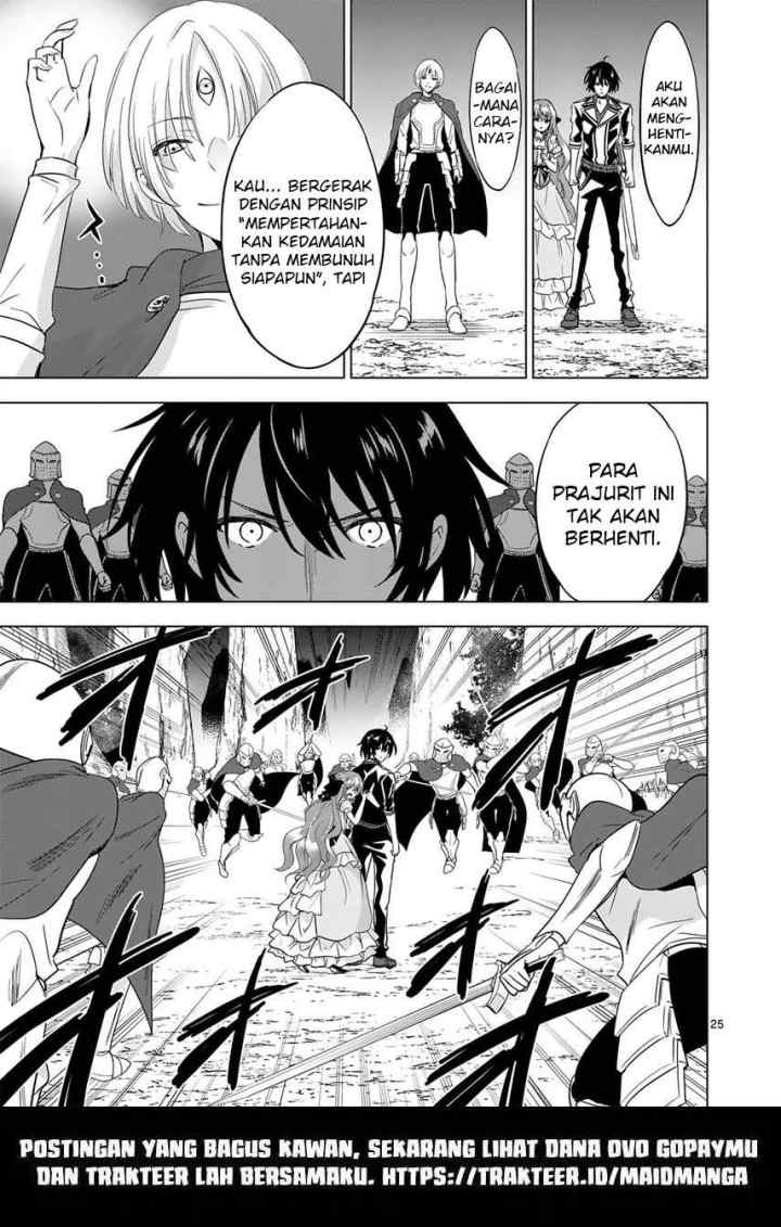 Shijou Saikyou Orc-san no Tanoshii Tanetsuke Harem Zukuri chapter 55.2 halaman 15