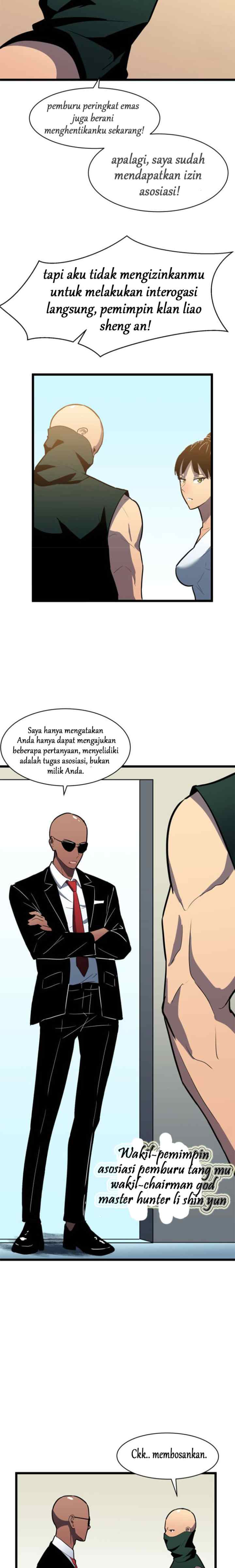 Ability Stealing Hunter chapter 5 halaman 15