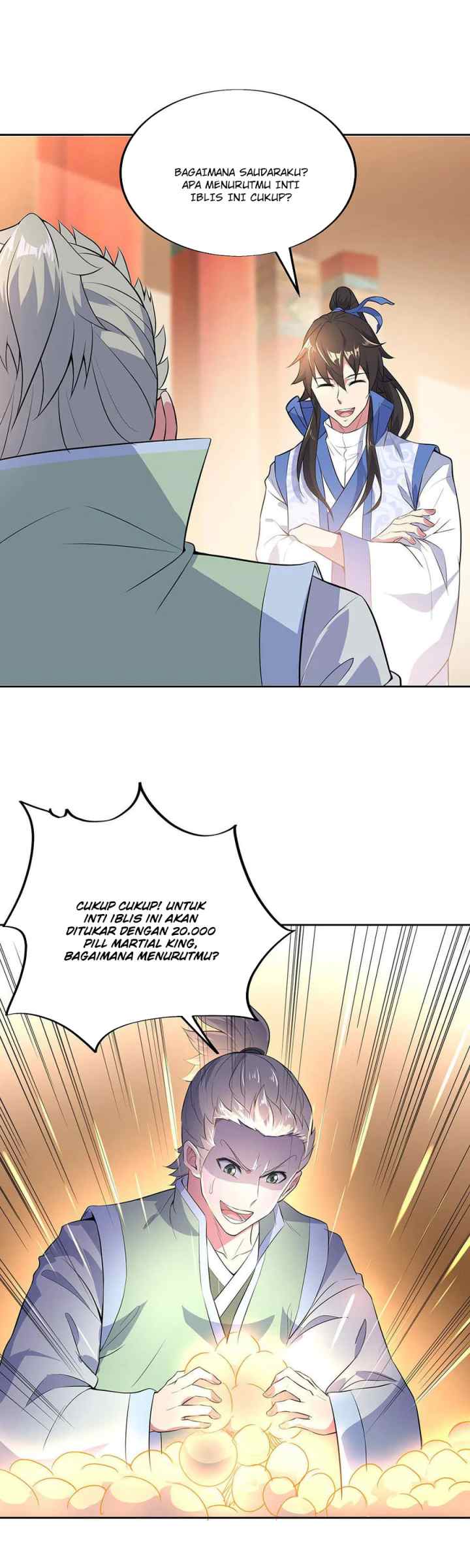 Peerless Soul (Peerless Battle Spirit) chapter 227 halaman 6