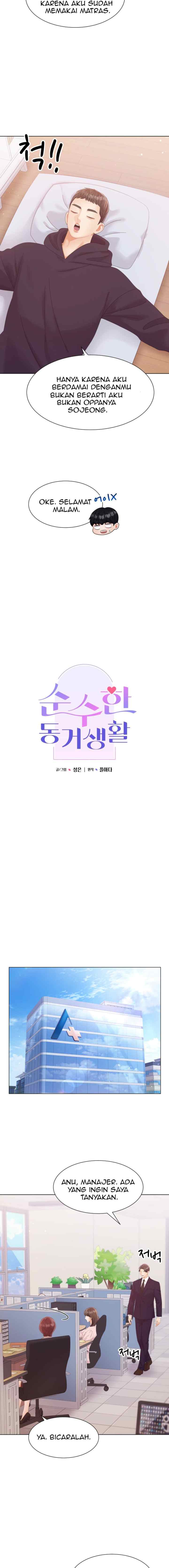 Purely Roommates chapter 66 halaman 7