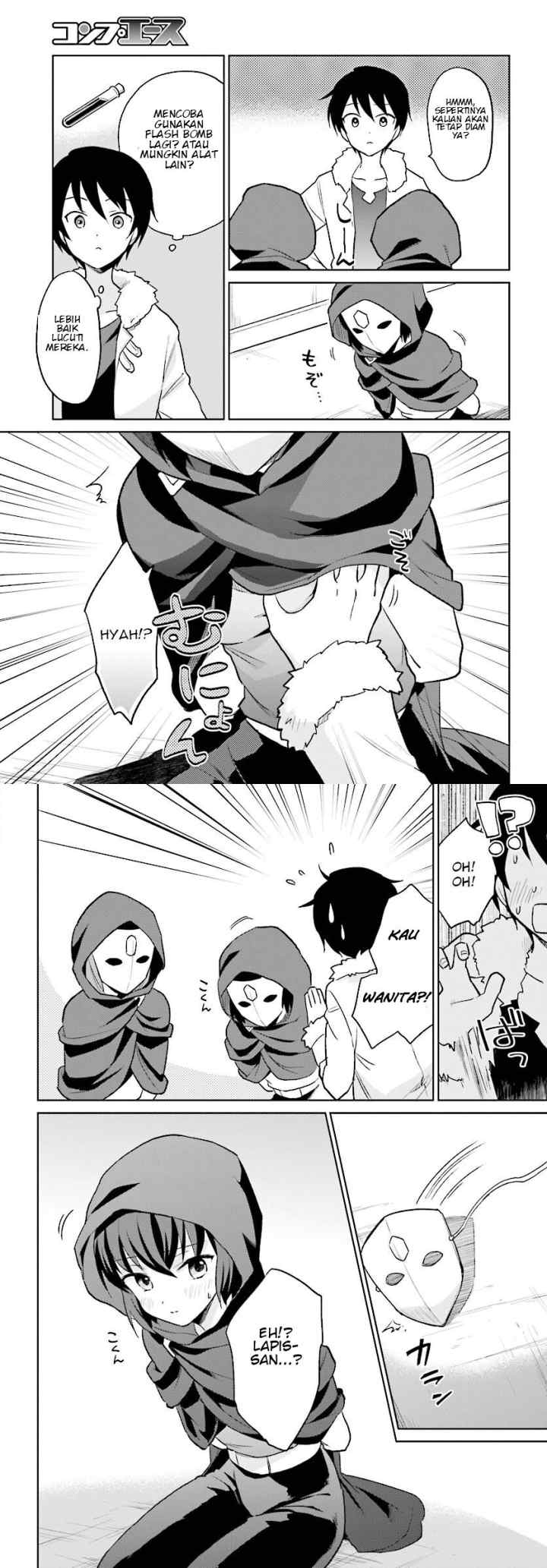 Isekai wa Smartphone to Tomo ni chapter 22 halaman 5