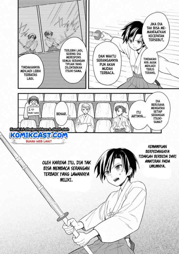My Death Flags Show No Sign of Ending chapter 22.1 halaman 7
