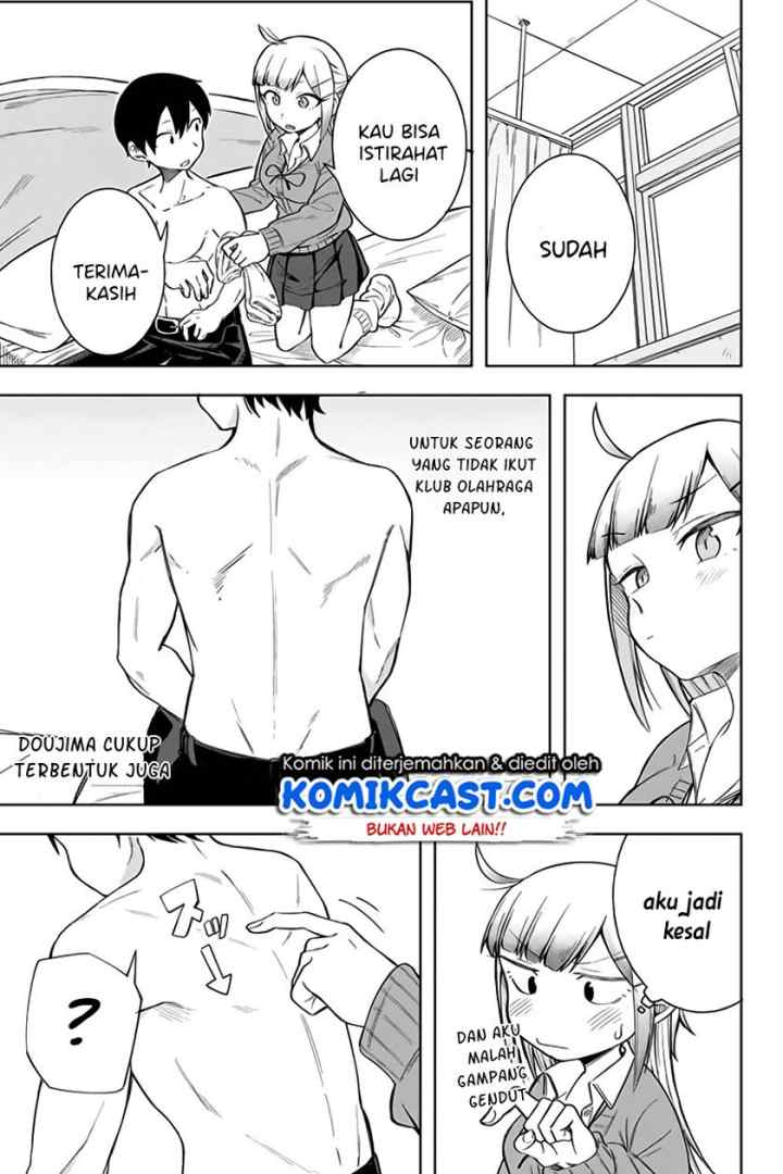 Doujima-kun ha doujinai chapter 8 halaman 10