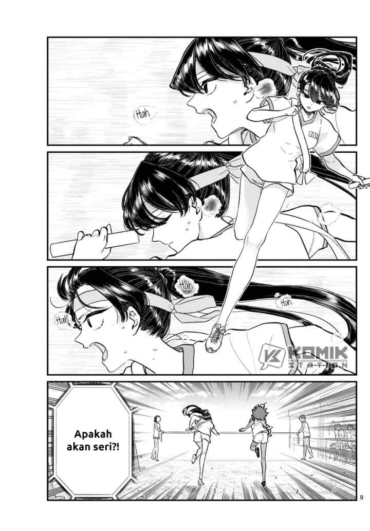 Komi-san wa Komyushou Desu chapter 212 halaman 7
