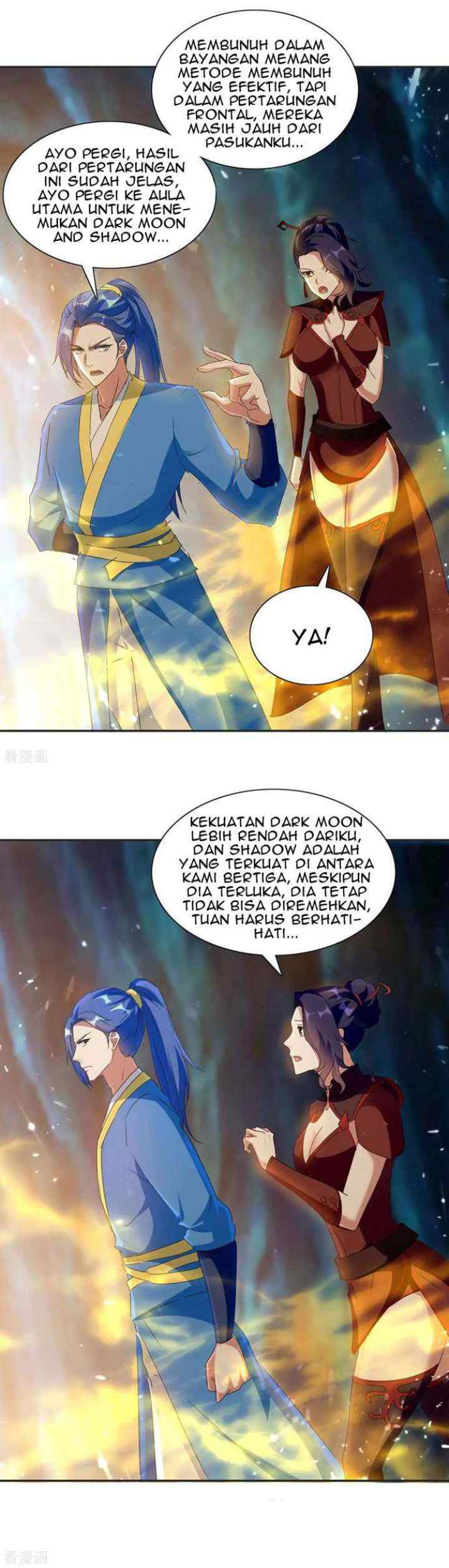 Strongest Leveling chapter 226 halaman 15