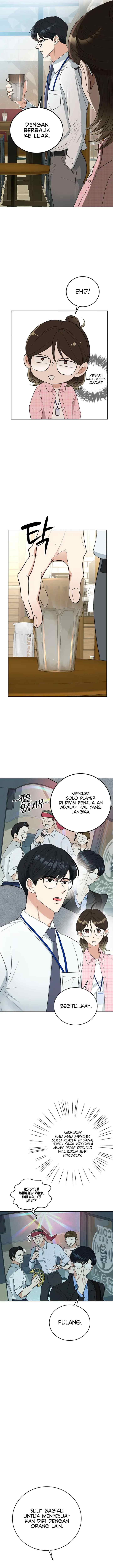 I Have No Intention of Dating chapter 2 halaman 15
