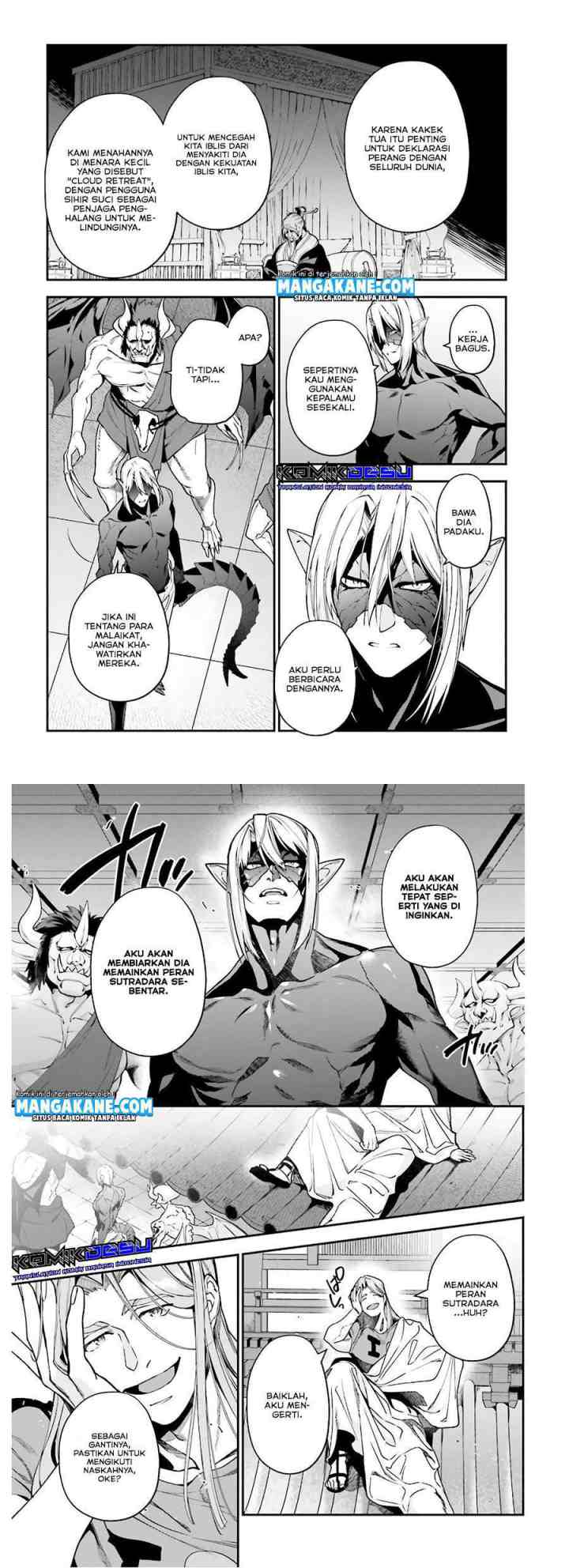 Hataraku Maou-sama! chapter 90 halaman 14