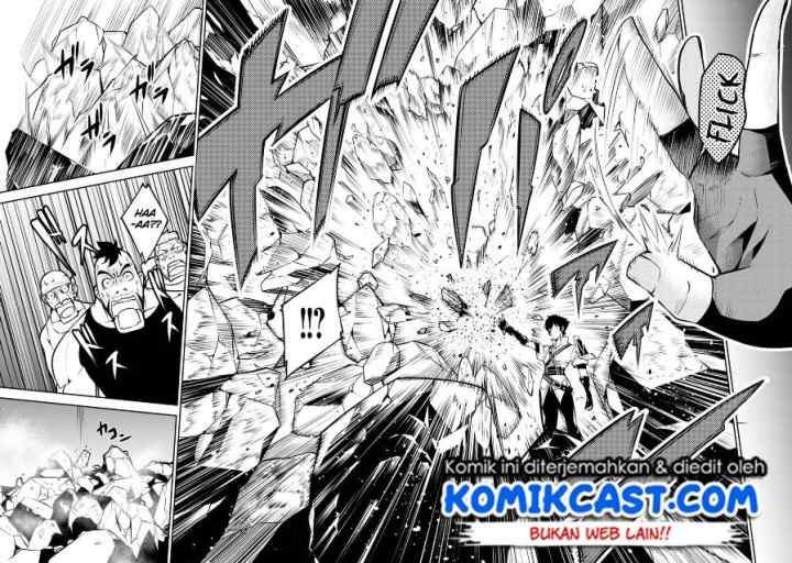 Shijou Saikyou no Mahou Kenshi, F Rank Boukensha ni Tensei Suru chapter 6 halaman 7