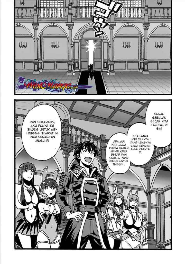 Makikomarete Isekai Teni suru Yatsu wa, Taitei Cheat chapter 20.1 halaman 7