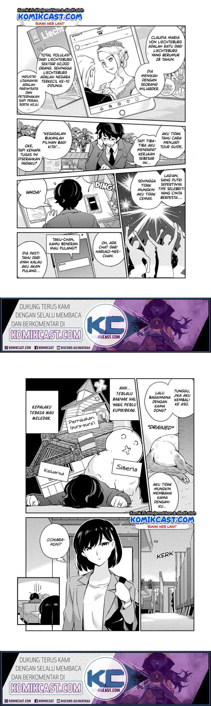 Kekkon Surutte, Hontou desu ka? chapter 12 halaman 7