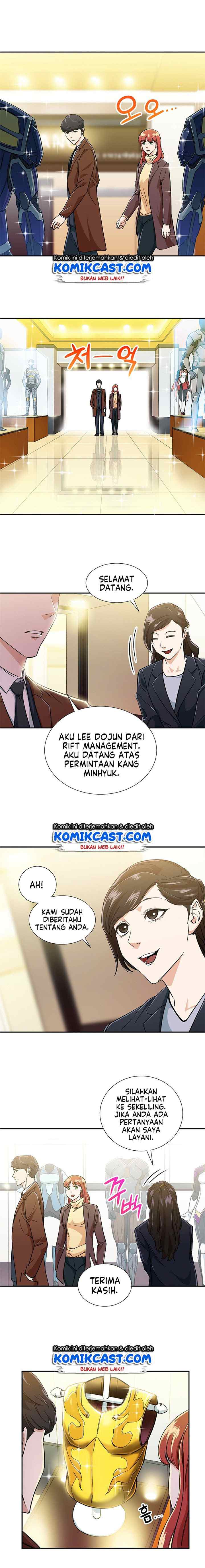 My Dad Is Too Strong chapter 12 halaman 10