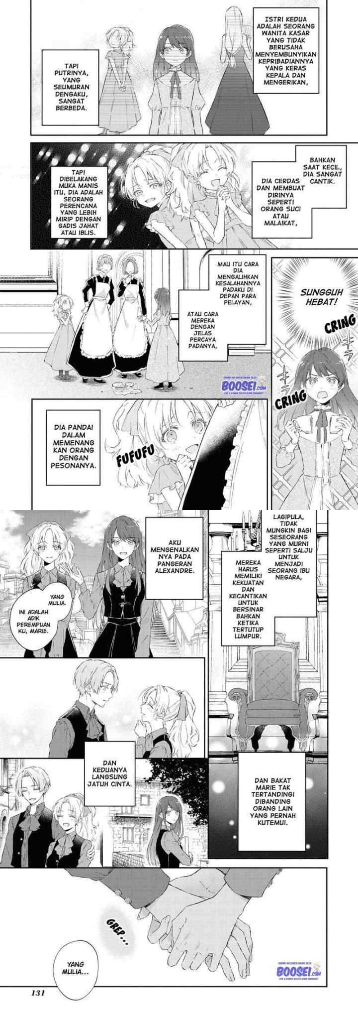 Though I May Be a Villainess, I'll Show You I Can Obtain Happiness! chapter 21 halaman 5