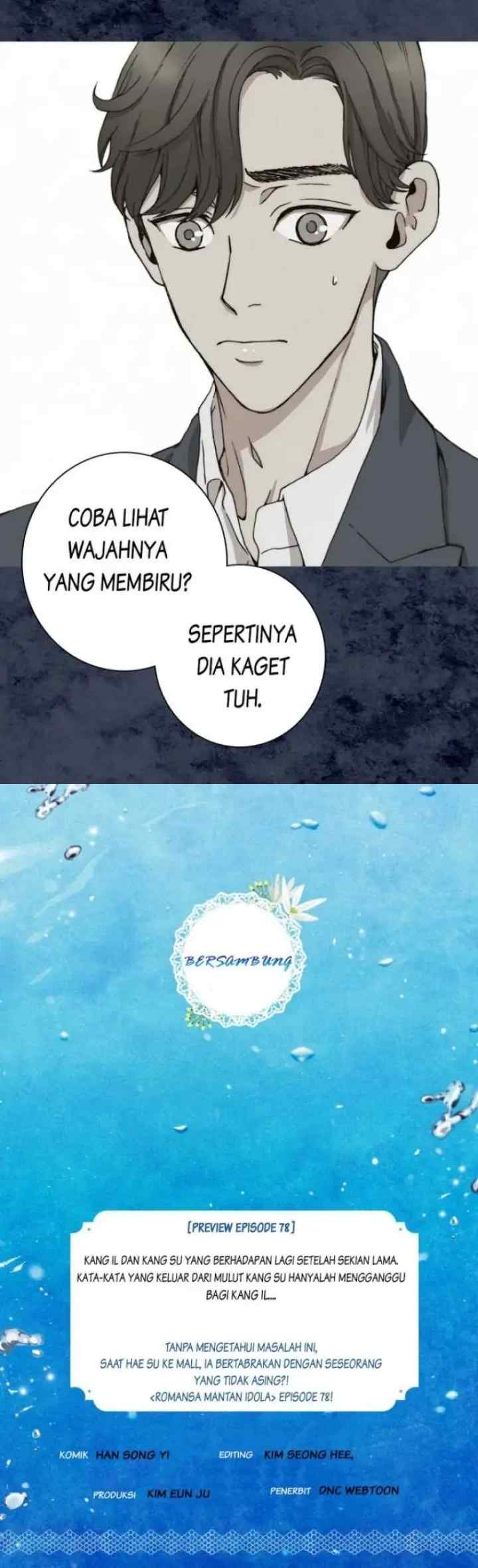 Bluehole Marriage chapter 77 halaman 19
