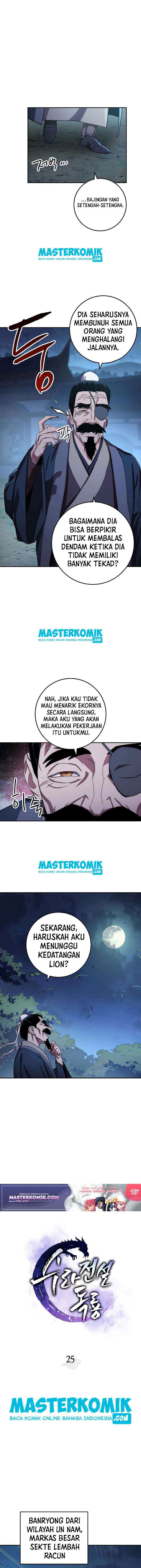 Legend of Asura - the Venom Dragon chapter 25 halaman 7