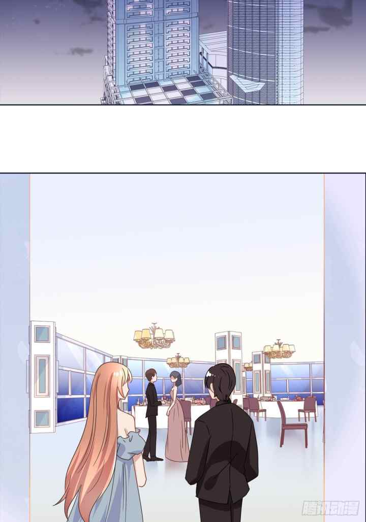 Peerless Sovereign Ling Xiao chapter 19 halaman 7