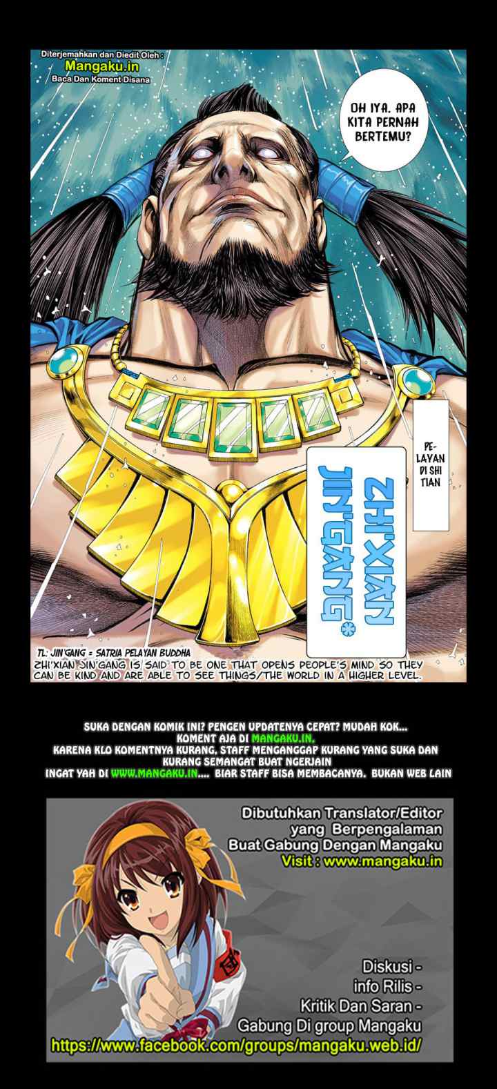 Journey to the West chapter 5 halaman 16