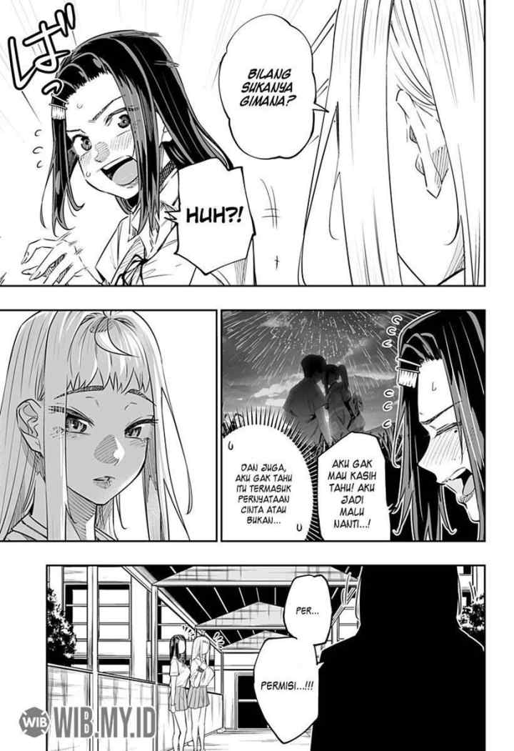 Dosanko Gyaru Is Mega Cutei chapter 45 halaman 14