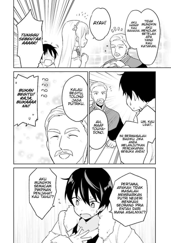 Isekai wa Smartphone to Tomo ni chapter 11 halaman 5