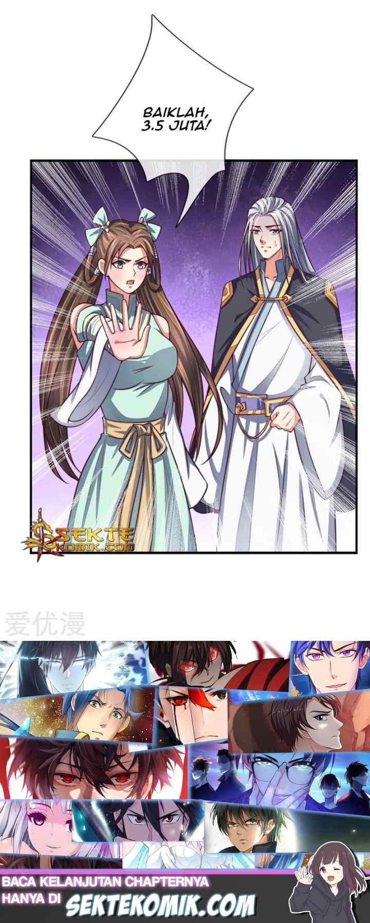 Shenwu Tianzun chapter 85 halaman 11
