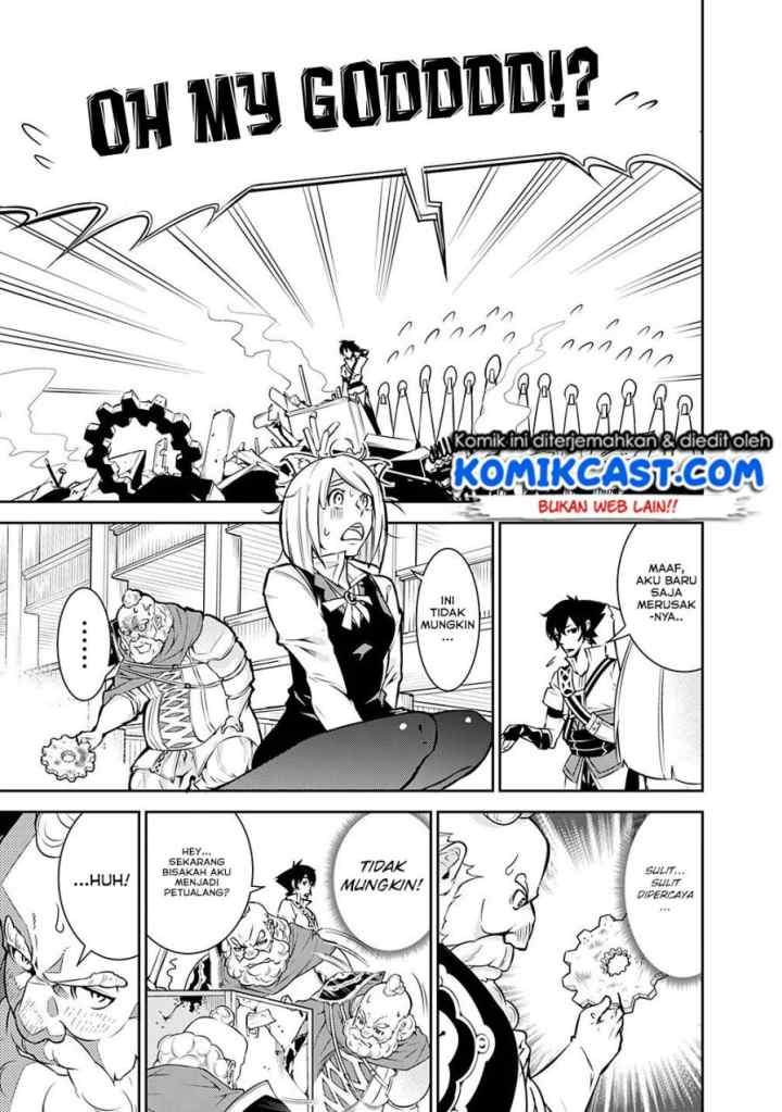 Shijou Saikyou no Mahou Kenshi, F Rank Boukensha ni Tensei Suru chapter 7 halaman 15