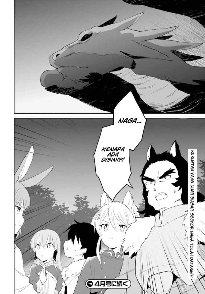 Isekai wa Smartphone to Tomo ni chapter 17 halaman 14