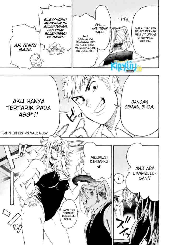 Hyouken no Majutsushi ga Sekai wo Suberu Sekai Saikyou no Majutsushi dearu Shounen wa, Majutsu Gakuin ni Nyuugaku Suru chapter 26 halaman 8