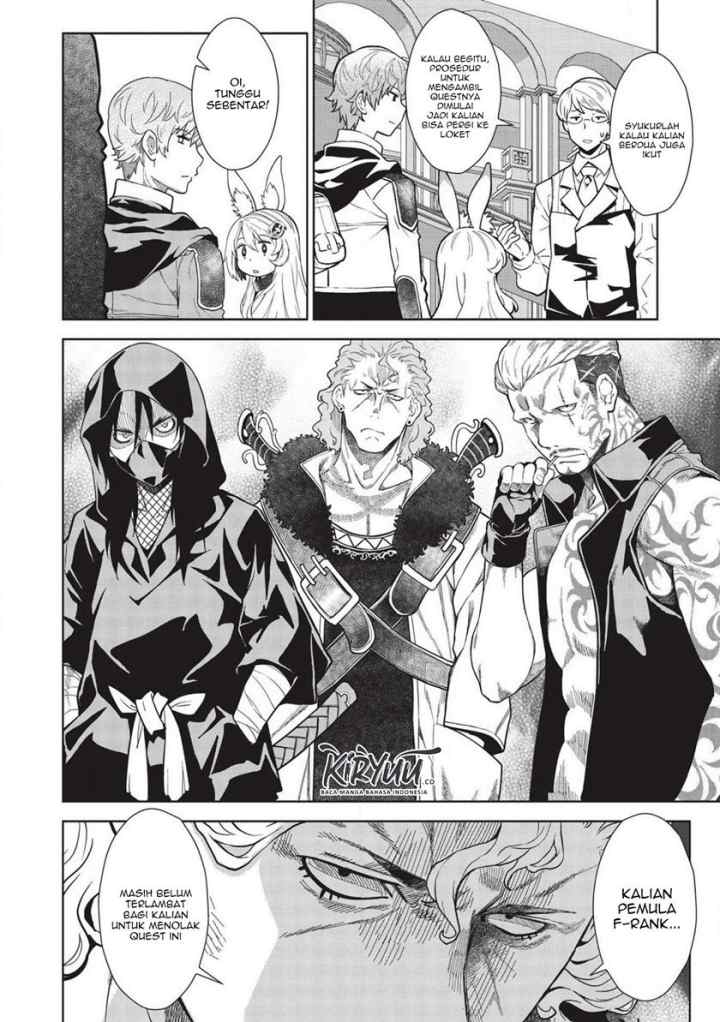 Magan to Dangan o Tsukatte Isekai o Buchinuku! chapter 12 halaman 15