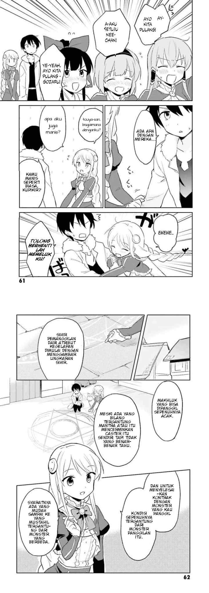 Isekai wa Smartphone to Tomo ni chapter 12 halaman 8